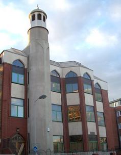 North London Central Mosque, Finsbury Park Mosque