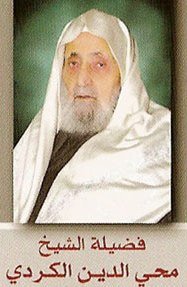 Sheikh Al-Kurdi of Syria